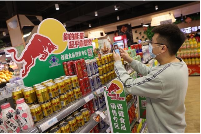濟南出臺全國首個特殊食品專營店經營規范，推動食品銷售行業標準化發展