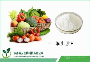 食品銷售中的VE產品 價格、型號與圖片全解析