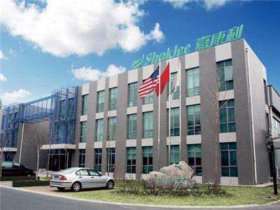 嘉康利 貫徹可持續(xù)發(fā)展理念，打造綠色健康產(chǎn)品新標桿