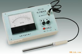 EY3、2A、2B型電子微風(fēng)儀的供應(yīng)與市場(chǎng)開(kāi)發(fā)策略